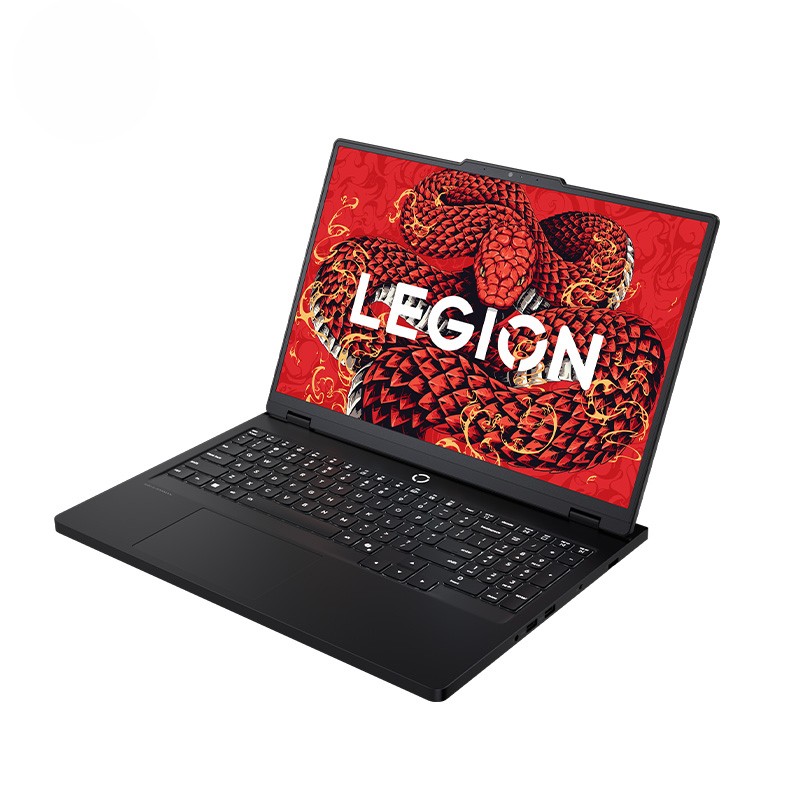 Lenovo Legion R7000 2025