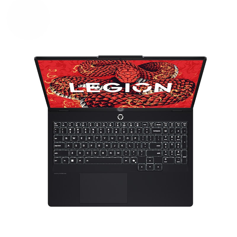 Lenovo Legion R7000 2025