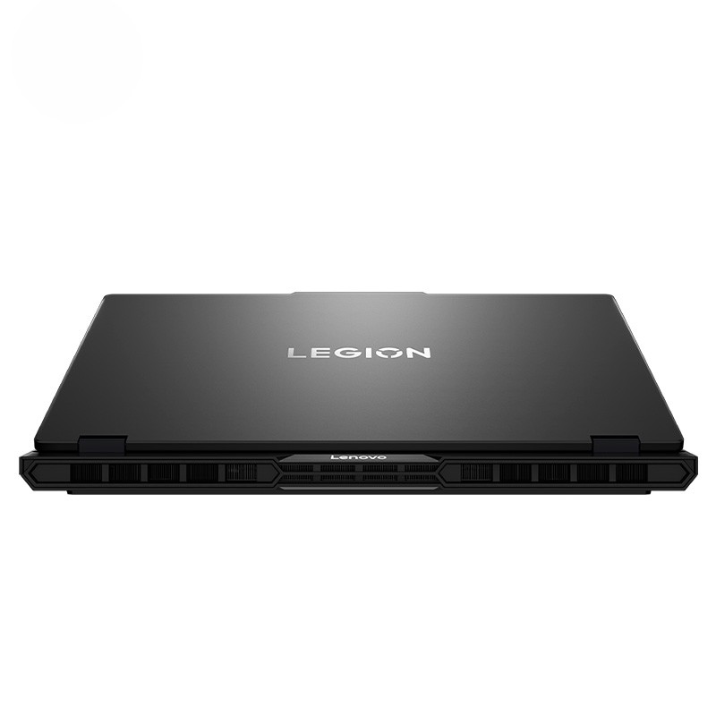 Lenovo Legion R7000 2025
