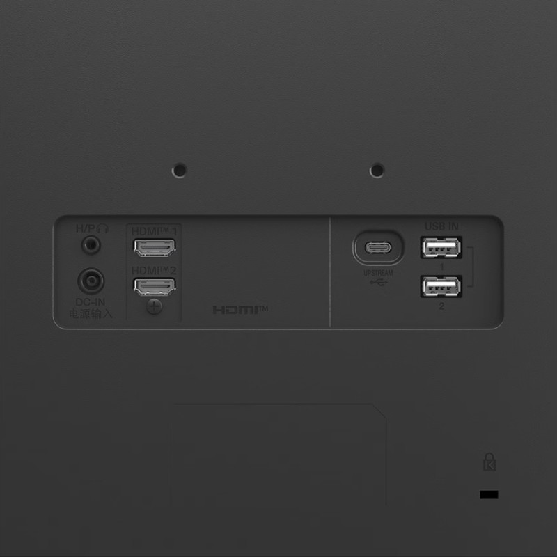 Màn hình LG 24MS570B (23.8 inch/FHD/IPS/100Hz/5ms/USB-C 65W/loa)