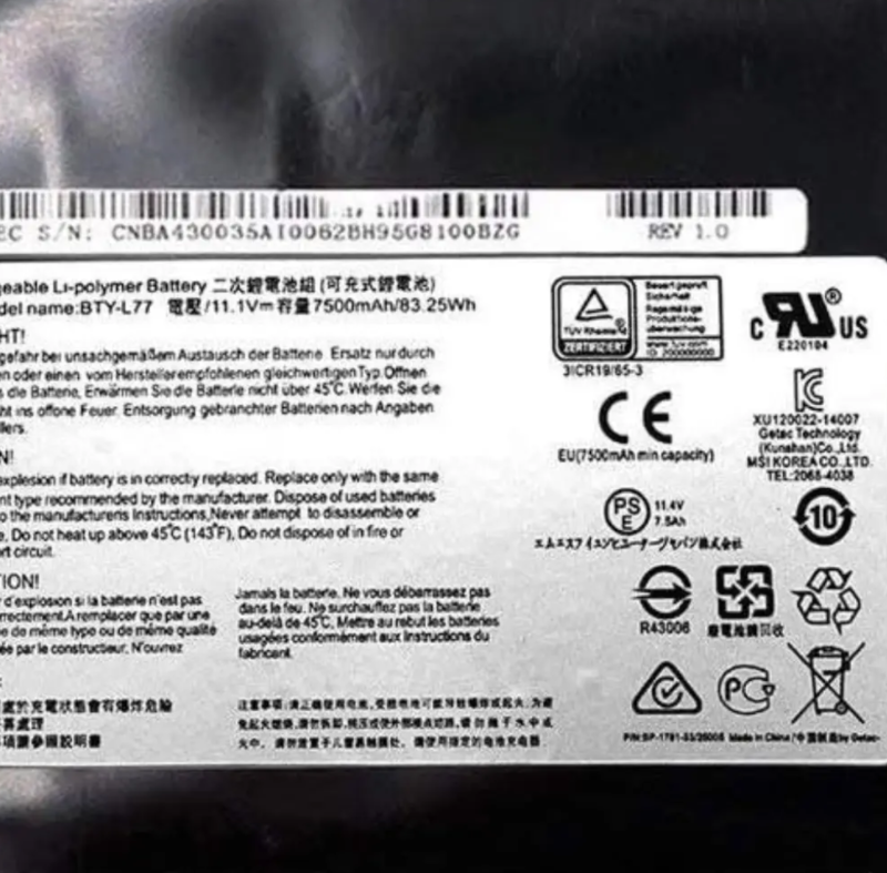 Pin MSI BTY L77 -GT72/GT80  zin