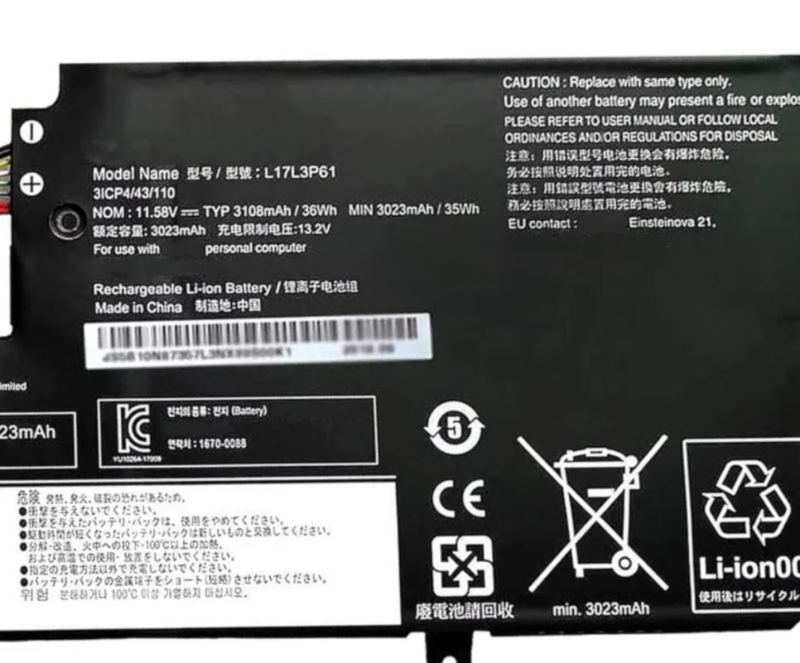 Pin lenovo 720-12/320-13/ L17C3P61 Zin