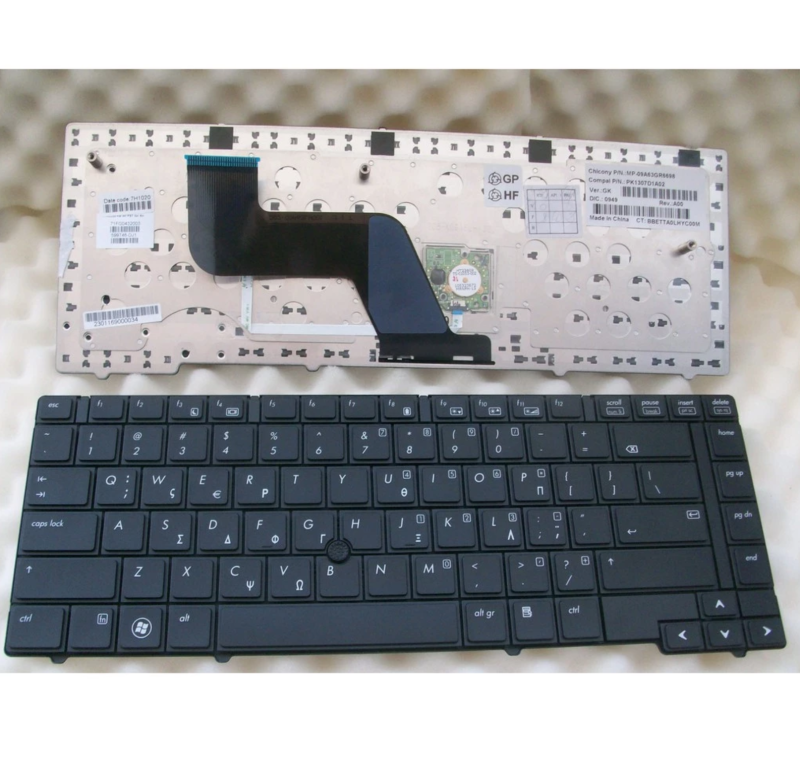 Bàn phím HP 8440 có chuột