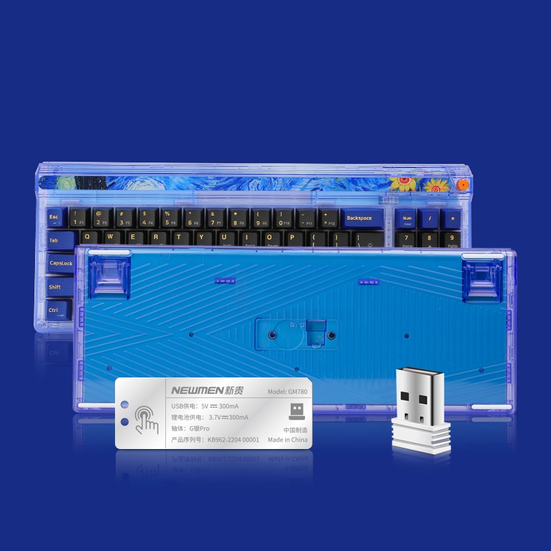 Bàn phím cơ GM780 Starry Gasket, Starry Sky