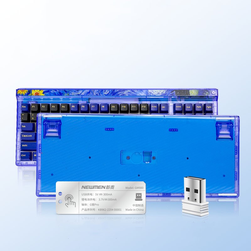 Bàn phím cơ không dây NEWMEN GM980 Starry Gasket