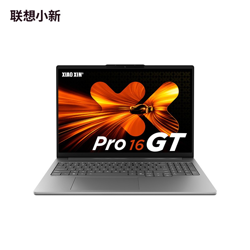 Lenovo IdeaPad 5 Pro 16GT 2025 (Xiaoxin Pro 16 IAH10)