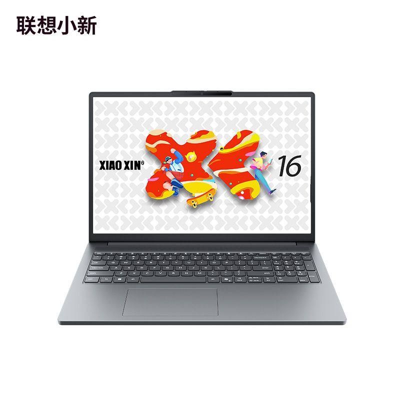 Lenovo XiaoXin 16c AHP10_2025
