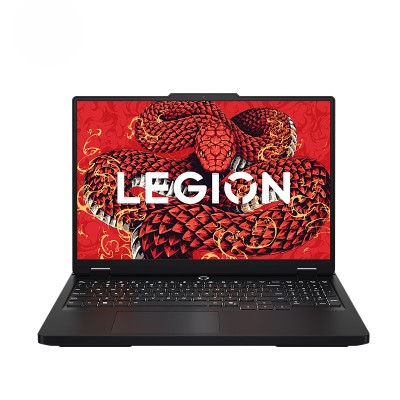 Lenovo Legion R7000 2025