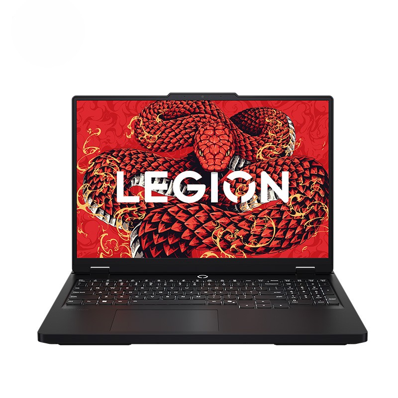 Lenovo Legion R7000 2025