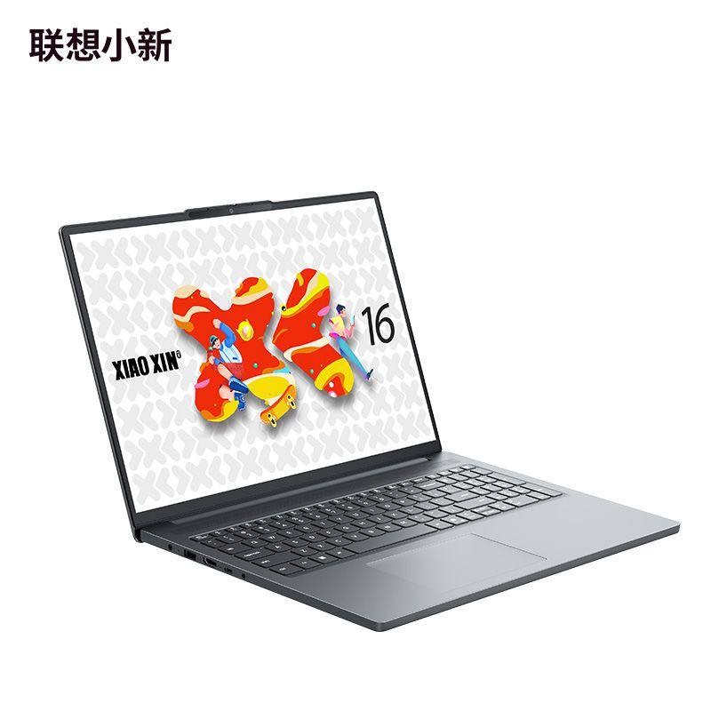Lenovo XiaoXin 16c AHP10_2025