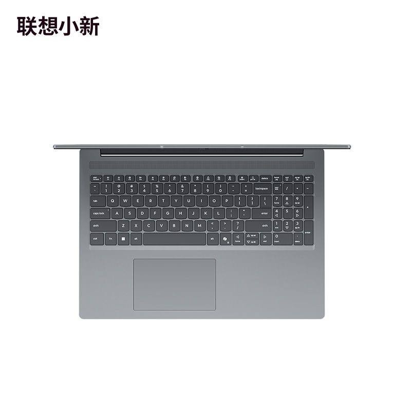 Lenovo XiaoXin 16c AHP10_2025