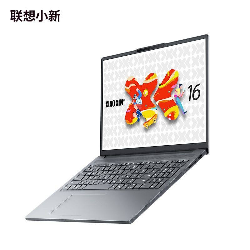 Lenovo XiaoXin 16c AHP10_2025
