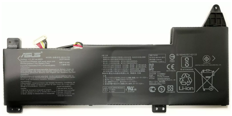 Pin Asus X570/B31N1723 ZIN