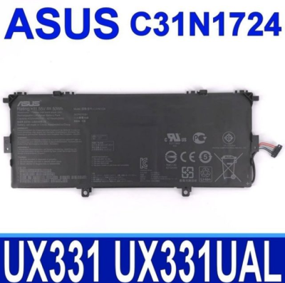 Pin asus C31N1724/ UX331 zin