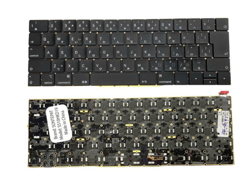 Bàn phím macbook A1989