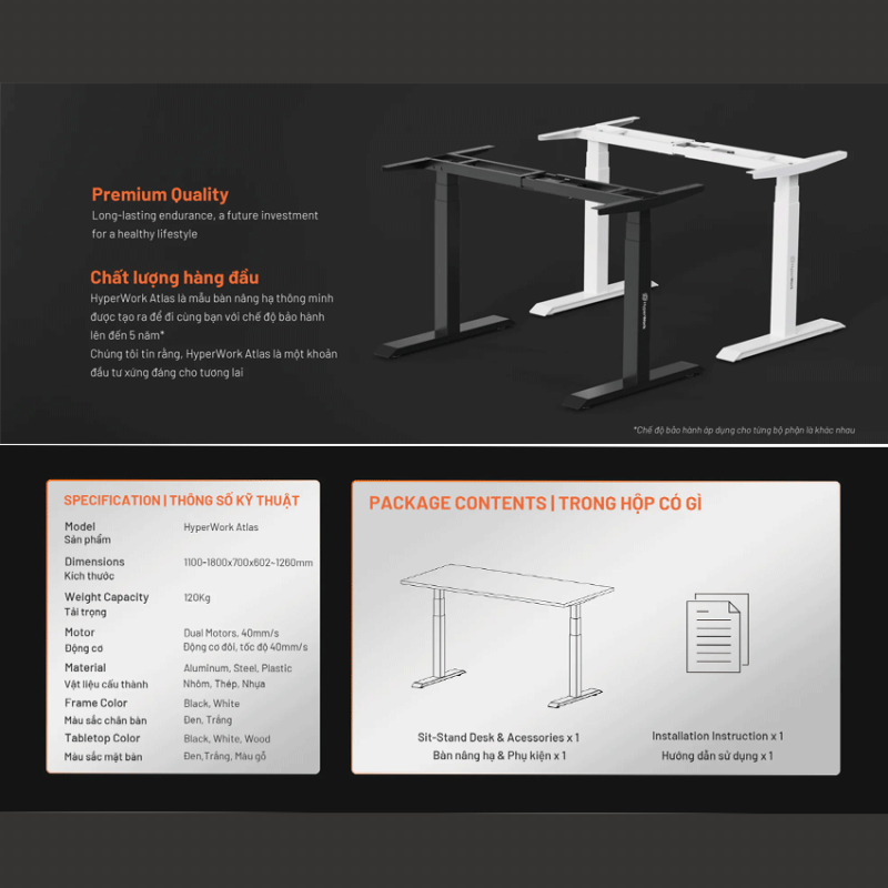 Khung bàn nâng hạ HyperWork Atlas HPW-DP01-BLK Đen (Chưa bao gồm mặt bàn)