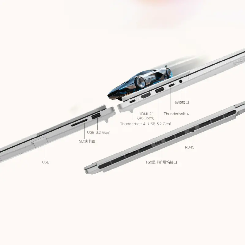 Lenovo Thinkbook 16 G8+ 2026