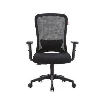 Ghế công thái học EDRA EEC221