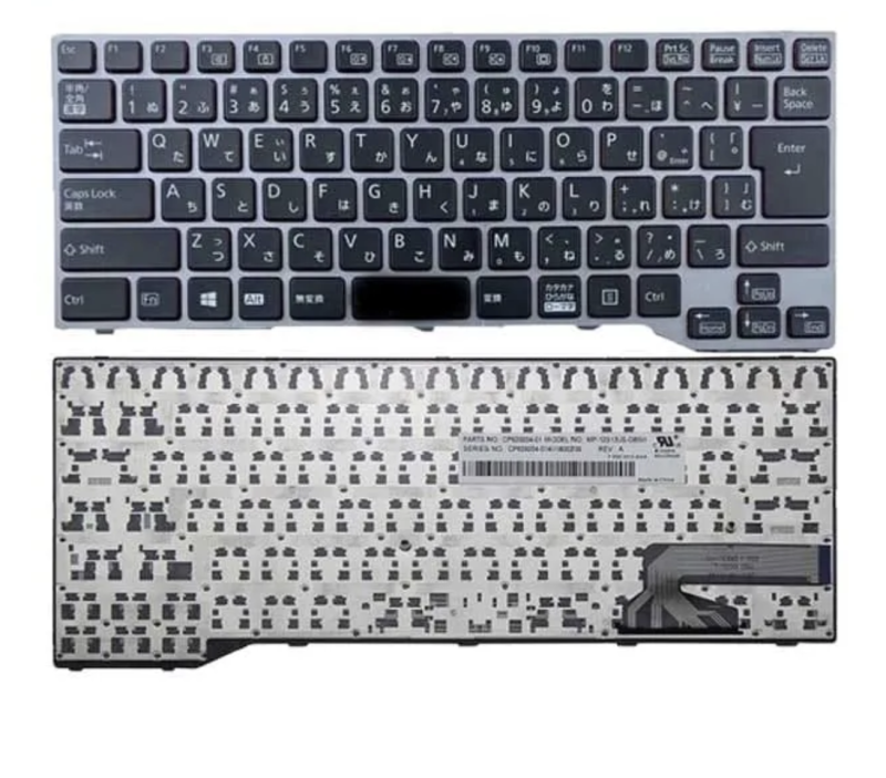 Bàn phím Fujitsu E544/E546/E547