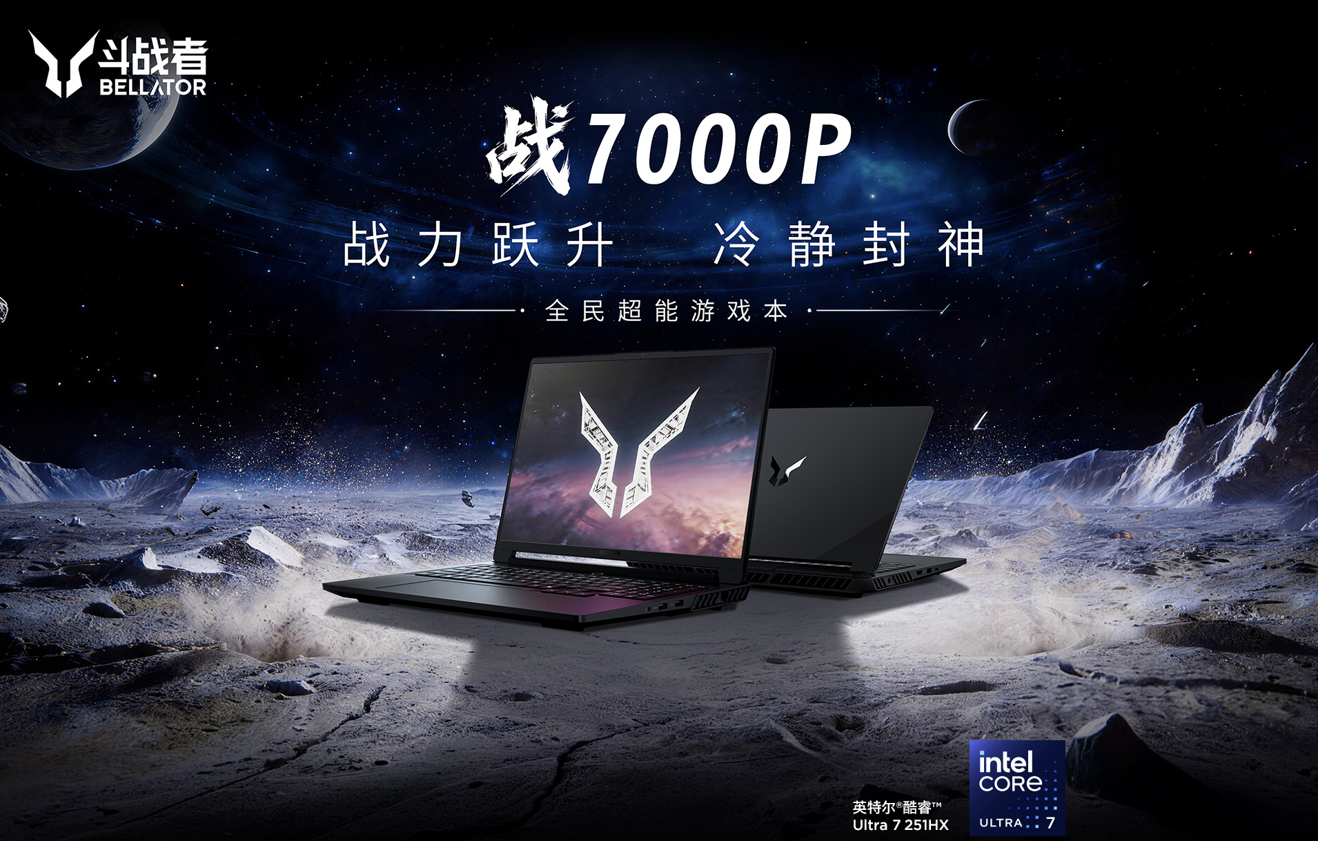 Ảnh chụp Màn hình 2026-07-08 lúc 17.35.39