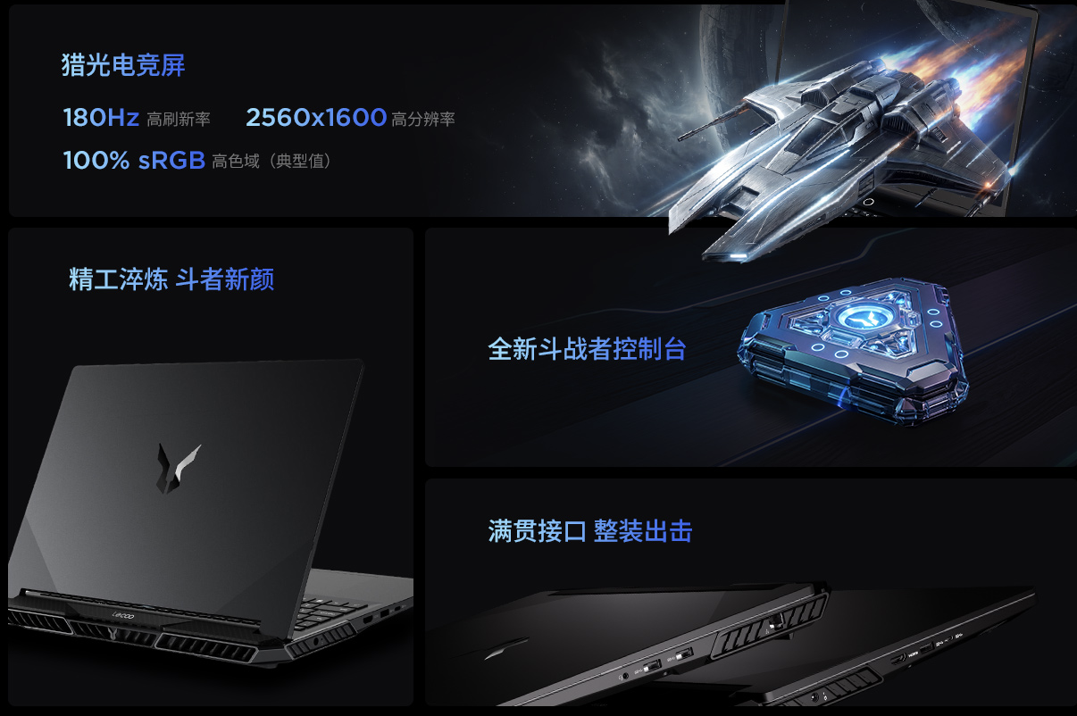 Ảnh chụp Màn hình 2026-07-08 lúc 17.35.54