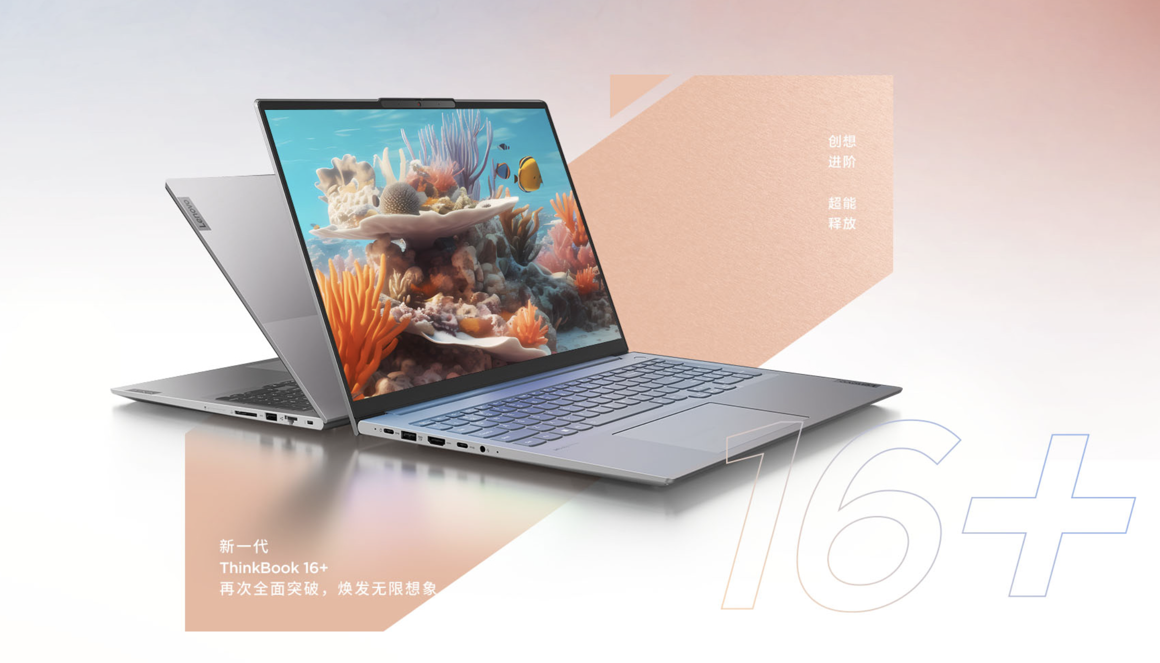 Ảnh chụp Màn hình 2026-09-24 lúc 11.27.22