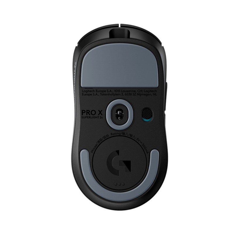 Chuột không dây Logitech Pro X Superlight 2C - Màu Đen