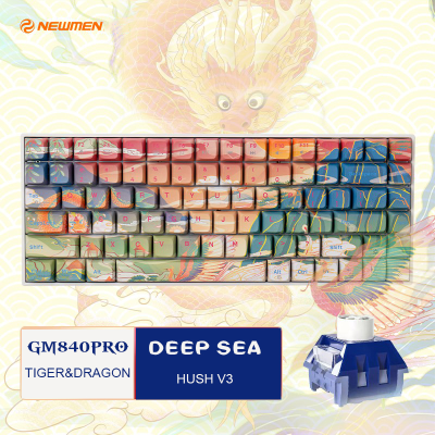 Bàn phím cơ không dây GM840Pro (Rồng & Phụng) – Dual mode , Deep Sea – Hush V3 Super Silent