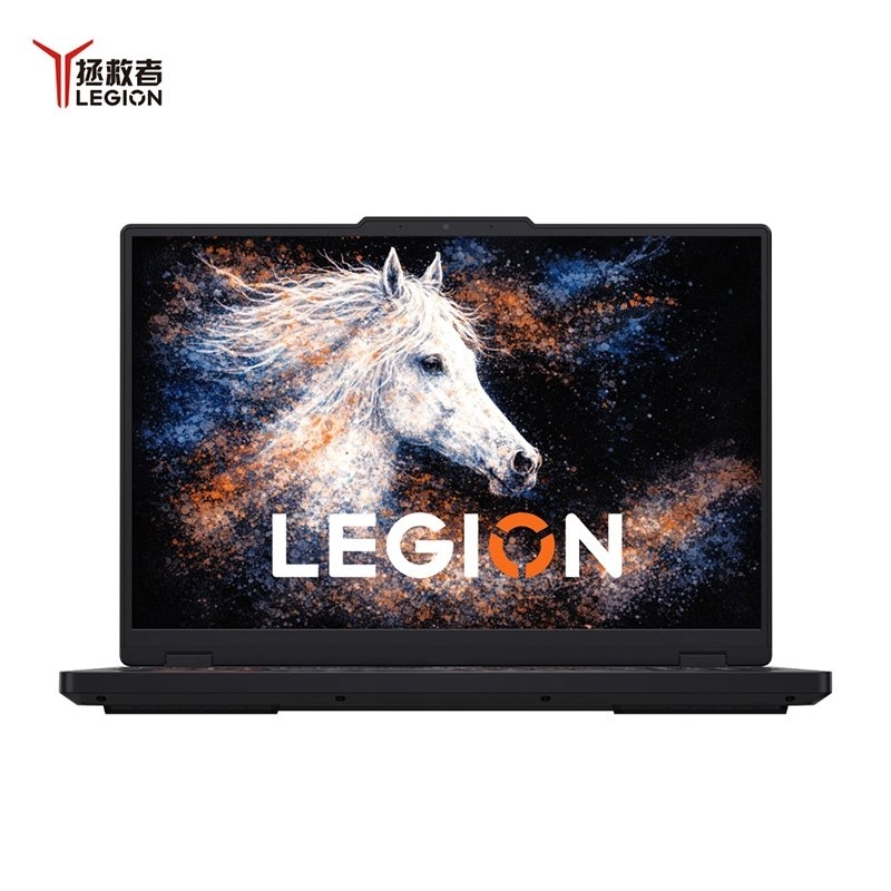 Lenovo Legion Y7000P 2026