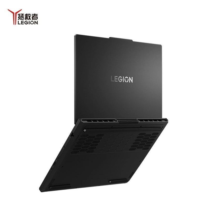 Lenovo Legion Y7000P 2026