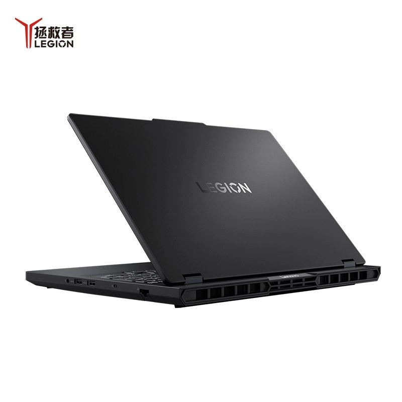 Lenovo Legion Y7000P 2026