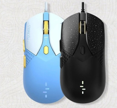Chuột máy tính có dây Gaming Newmen Starkey